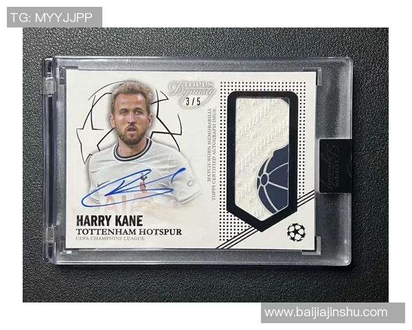 低价足球球星卡盒精选 热门球员齐聚 性价比超高收藏必备