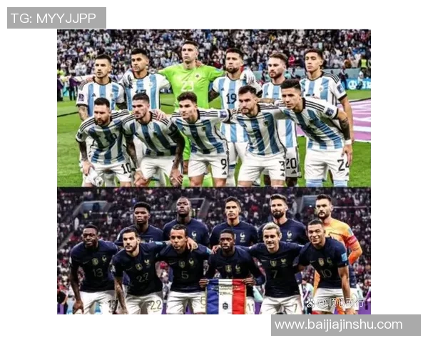 谁是足球界穿着最舒适的球星他们的球衣设计如何影响比赛表现