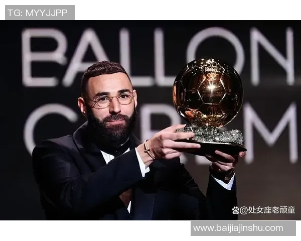 足球巨星的荣耀之路：从草根到巅峰的成就与传奇