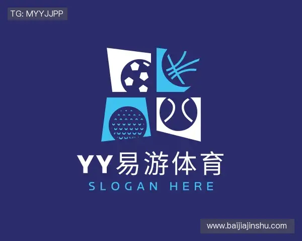 解读yy易游体育